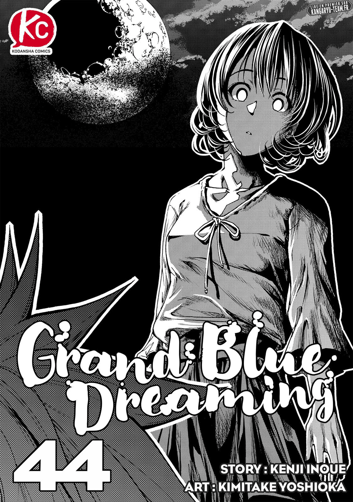 Grand Blue: Chapter 44 - Page 1
